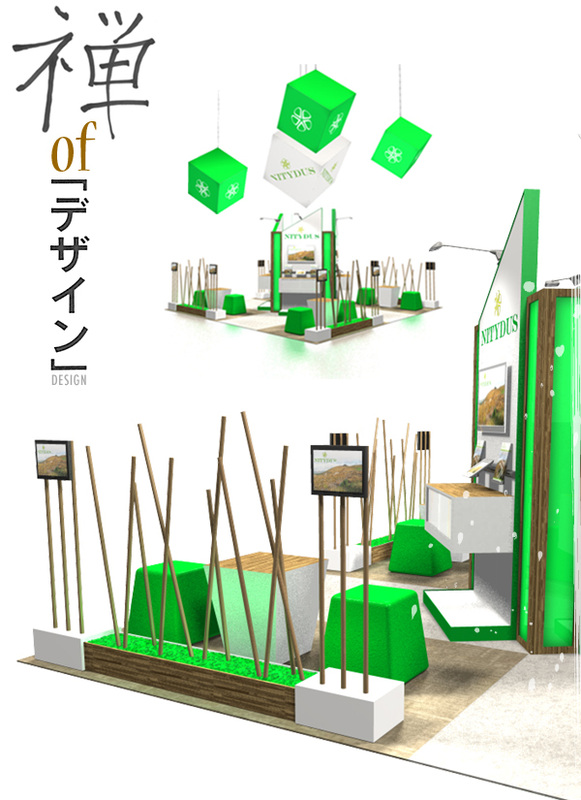 modern green booth design